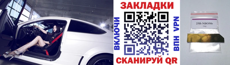 Купить наркоту Кремёнки Альфа ПВП Меф NBOMe COCAIN Гашиш