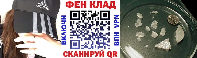 Amphetamine 98%  Кремёнки 