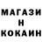 Первитин пудра YT XOMYAK