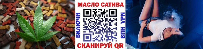 Canna-Cookies конопля  darknet официальный сайт  Кремёнки 