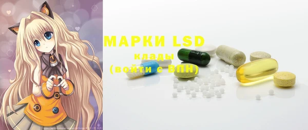 прущая мука Беломорск