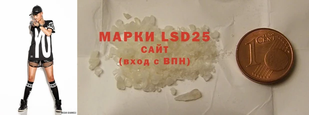 мефедрон Белоозёрский
