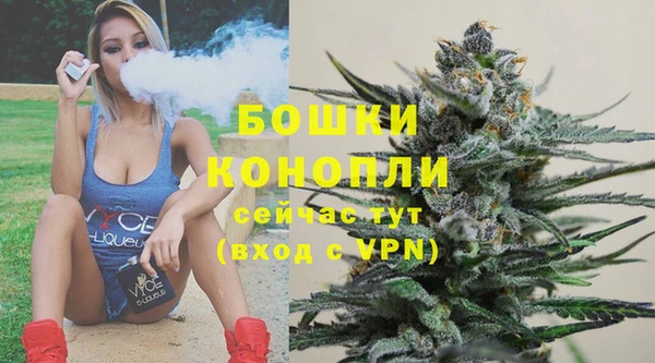 мефедрон Белоозёрский