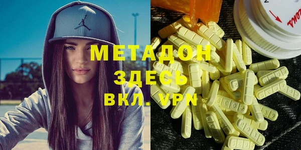 прущая мука Беломорск