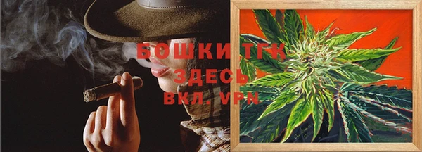 мефедрон Белоозёрский