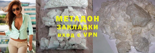 прущая мука Беломорск