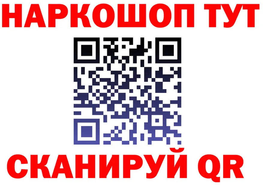 АМФ Premium зеркало мориарти МЕГА Кремёнки