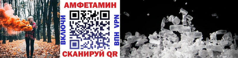 Первитин винт  Кремёнки 
